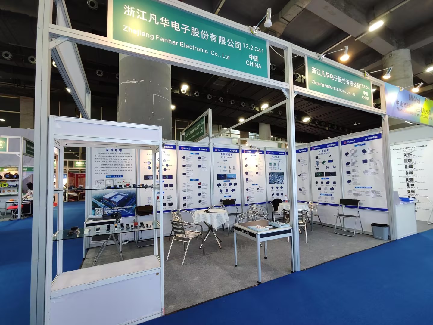 Recensione della mostra | Fanhar Electronics al GEBT 2026: Potenziare il futuro degli edifici intelligenti con l'innovativa tecnologia dei relè