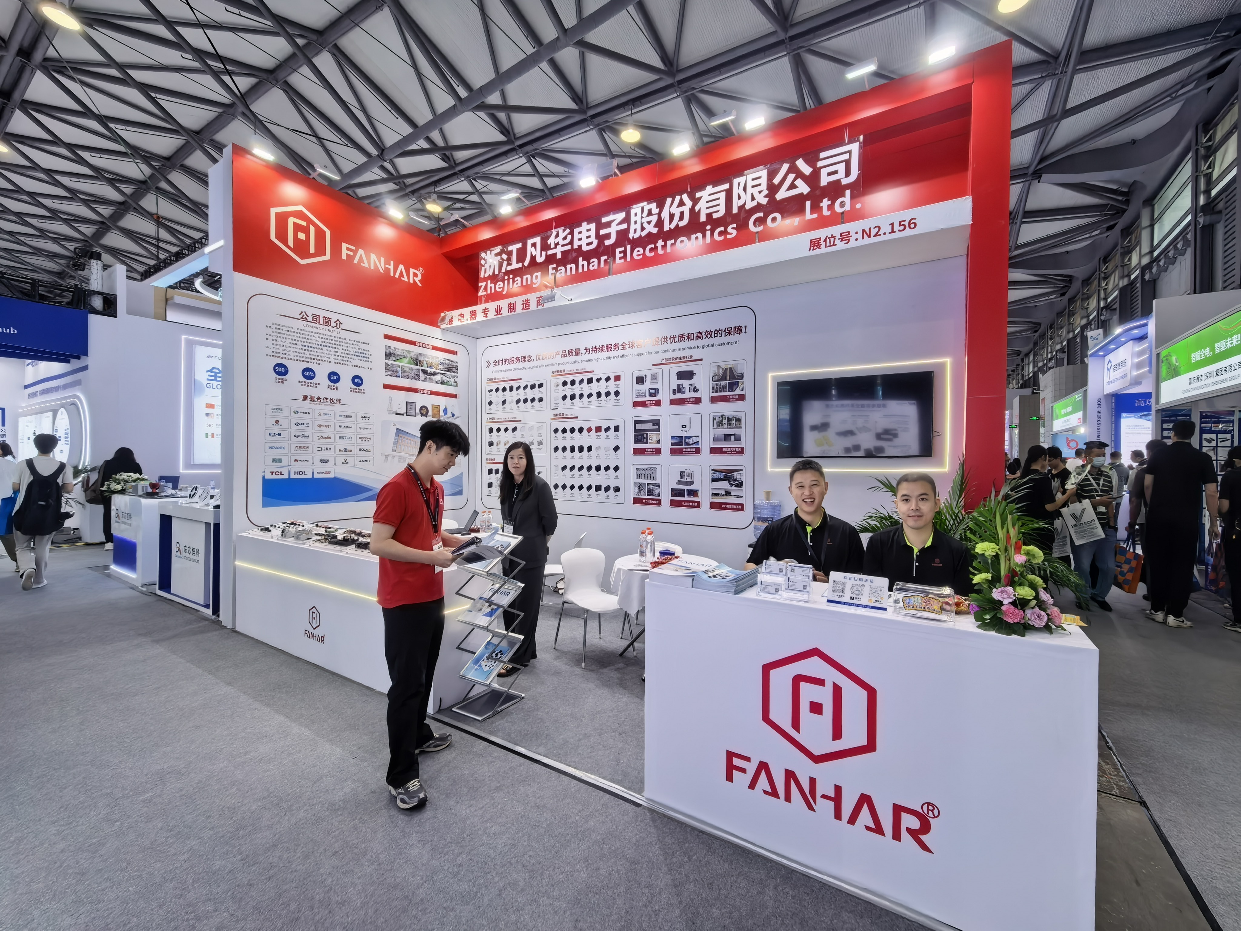 Riflettori sulla mostra| FANHAR Electronics presenta il nuovo portafoglio di prodotti a Electronica China 2026, co-definendo il benchmark globale del settore elettronico