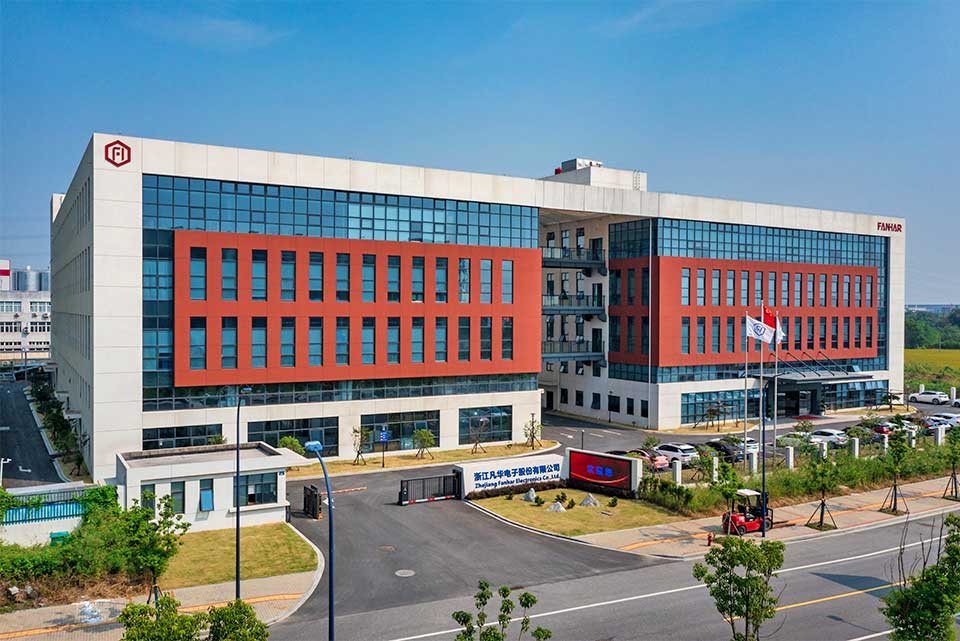 Fabbrica di Zhejiang Fanhar Electronics Co., Ltd